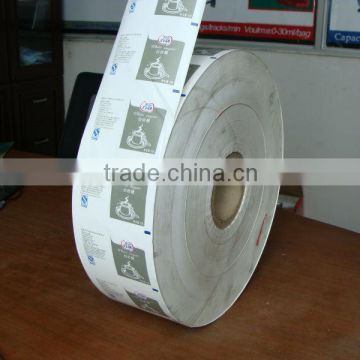 packing film/sugar film