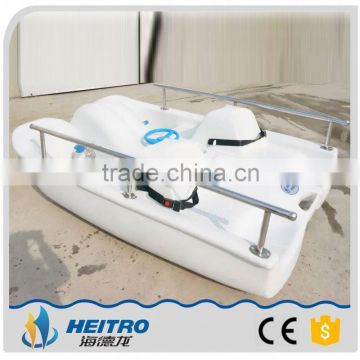 White Color New style pedal boat for 4 people