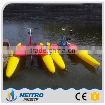 Yantai Factory Outlet Water Bike, Water Park Play Equipments