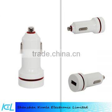 Mini Bullet type USB Car Charger Designed For Ipad Apple Samsung And Android Devices