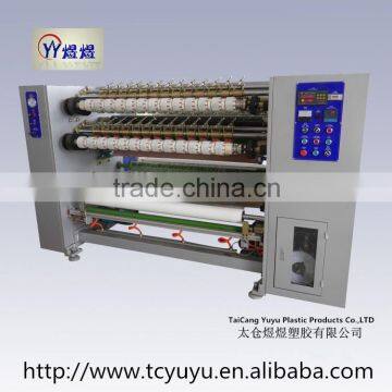Super clear OPP tape slitter rewinder