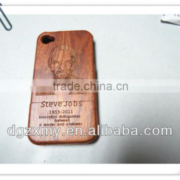 Carving diagram cute face wood cover