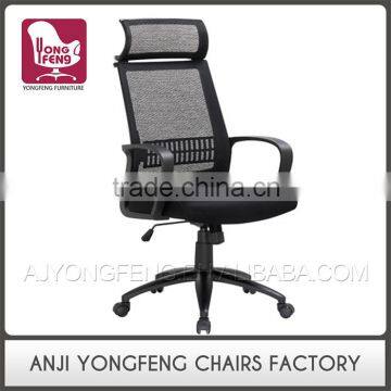 High quality home decoration modern design modern office chair high back