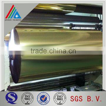 Manufacturer yarn grade metallized PET film