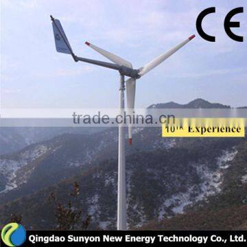 500 watt yawing wind turbine with on-grid system