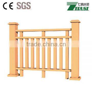 best wood plastic composite fence