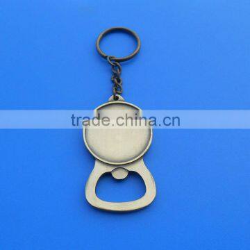 blank bottle opener keychain /keychain opener