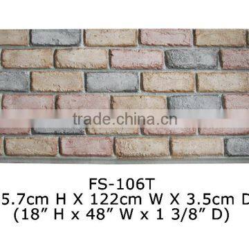 2016 High Quality Beautiful Decorative Molding PU Wall Plaque photo-6