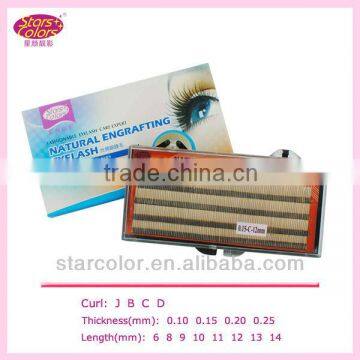 starcolor eyelash grow eyelash extension