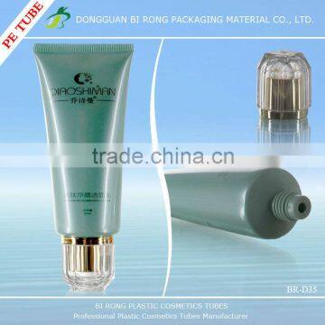 Pearlised Green Plastic Face Foam Packaging Tubes