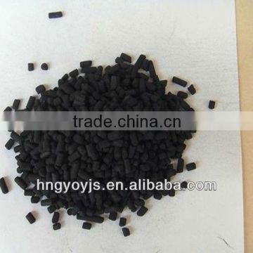 granule columnar activated carbon for H2S removal