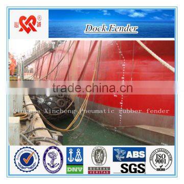 Qingdao XINCHENG sea rubber yokohama marine floating dock fender