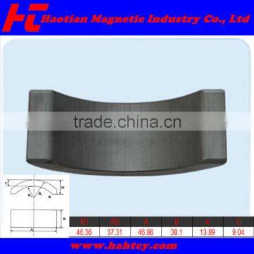 NdFeB tile motor magnet wet magnetic separator