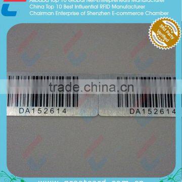 Aluminum Metal Card All Day In Sunshine photo-2