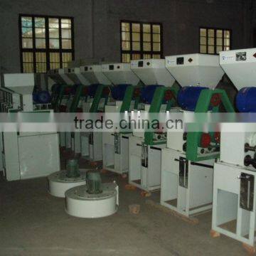 ANON Rice Husker Price photo-4