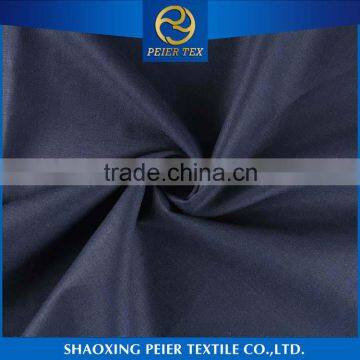 China wholesale Beautiful 80% spandex 20% rayon price per meter stretch suiting fabric