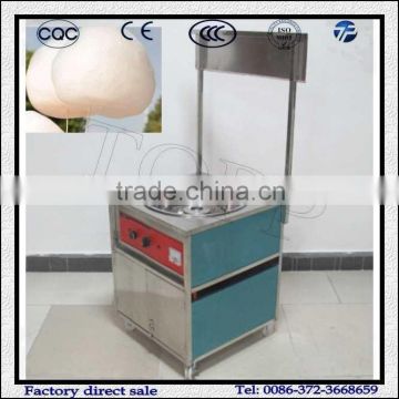 Vertical Industrial Small Model Cotton Candy Making Machine