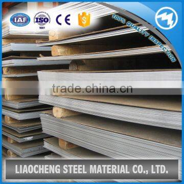 Astm A569 Hot Rolled Carbon Steel Plate photo-3