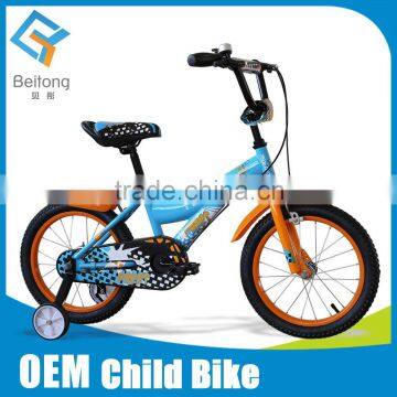 steel material navy blue bikes for children