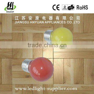 G45 color halogen light