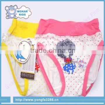 2014 New Design Baby Clothes China Factory Price Whosesale