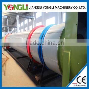 Hot sale professional top quality wood dryer using wood dust