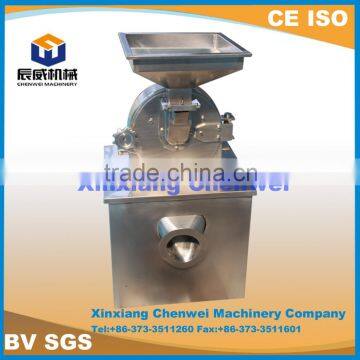 304 Stainless steel pin mill machine for grain