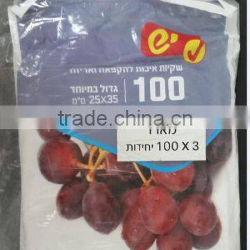 flat bags (loose, separated one by one), transparent HDPE