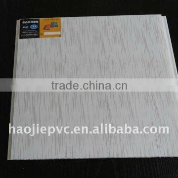 Good quality pvc panel for wall and ceiling