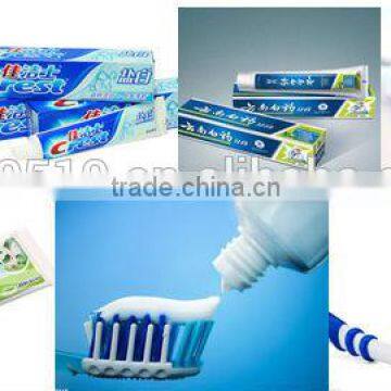 Toothpaste Soft Tube Filling & Sealing Machine, Plastic Tube Filling & Sealing Machine for Toothpaste