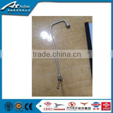 Shifeng diesel engine high pressure fuel injection pipe