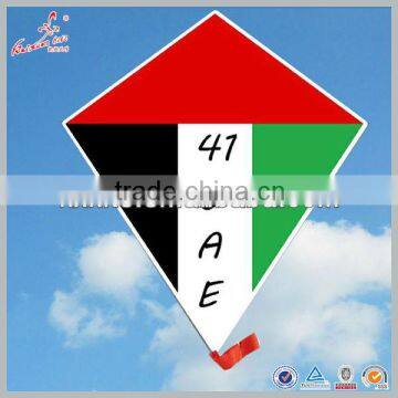 Weifang UAE Flag kite for promotion