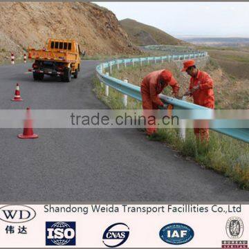 Concave Rails Radius Guardrails photo-4