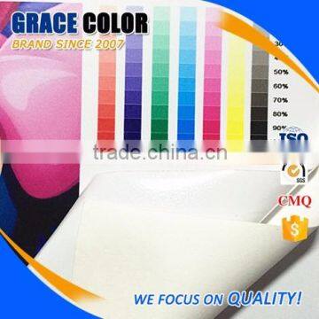 Haining professioanl design and printing advertising material permanent vinyl sticker