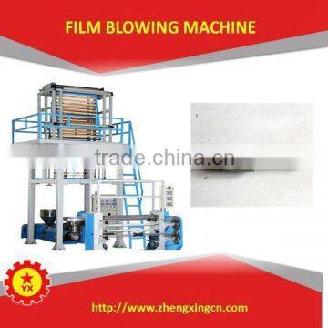 2015 high quality one screw large blowing machine price