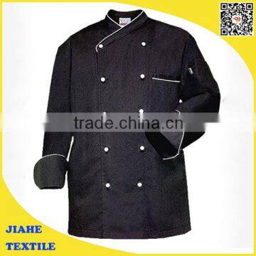 restaurant waiter uniform