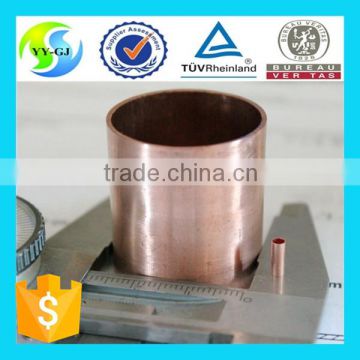 C11000 copper pipe price