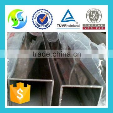 310 stainless steel square tube