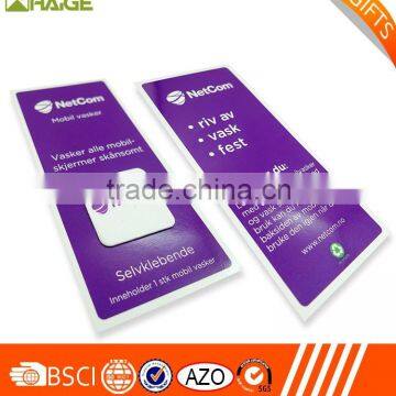 Colorful Microfiber Mobile Sticker photo-3