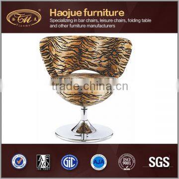 B62 Commercial furniture waiting chairs fabric master chair lounge chair replicafabric chair