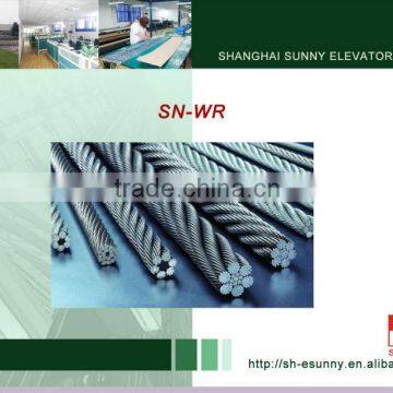 Elevator steel wire rope, wire rope, elevator parts, elevator wire rope,SN-WR