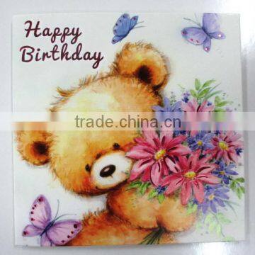 Happy birthday greeting cards with animal theme