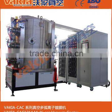 Handicraft vacuum coating machine/handicraft coating plant/coating equipment for ceramic