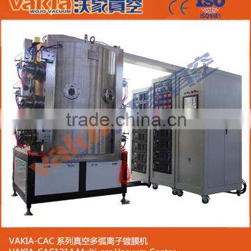 Handicraft Vacuum Coating Machine/handicraft Coating Plant/coating Equipment for Ceramic