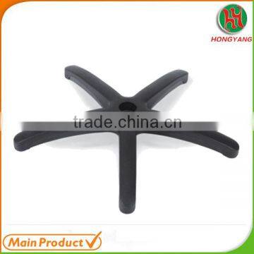 bw 2014 Hot Selling Productsestrela Nylon Base/office Chair Base/office Chair Plastic Base