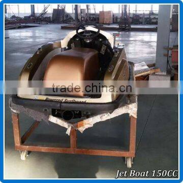 Gather New 150cc Wave Boat Jet Ski photo-5