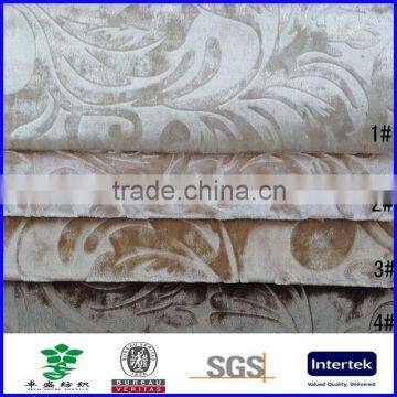 Polyester Thick Custom Embossed Velvet Upholstery Fabric photo-4