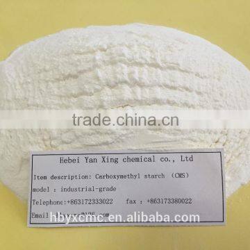 Manufacturer price CMS sodium carboxymethyl starch                        
                                                Quality Choice