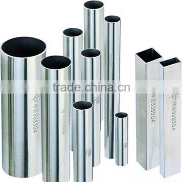 China Manufacturer SUS 316l Welded Stainless Steel Pipe Price