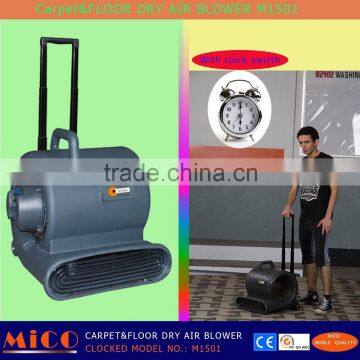 Mini Air Blower for Wet Carpet With Clock M1501 photo-4